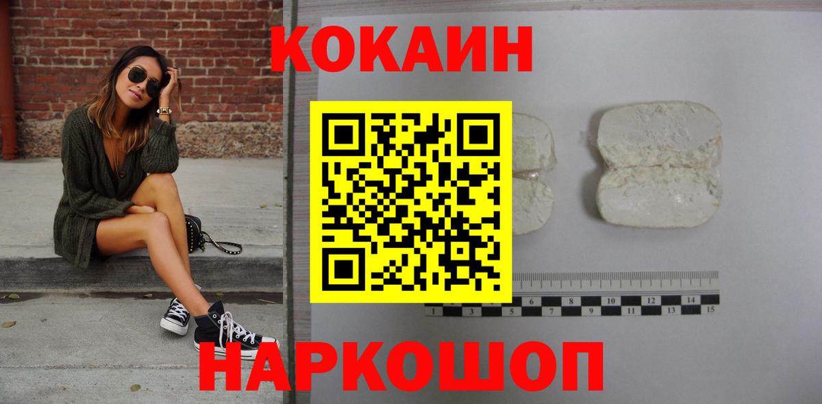 A PVP Сунжа