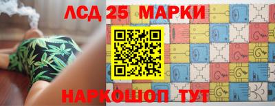mdma Новозыбков