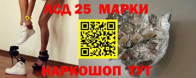 mdma Новозыбков