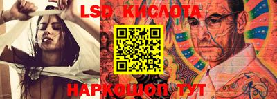mdma Новозыбков