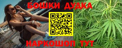 mdma Новозыбков