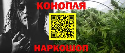 mdma Новозыбков