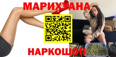 mdma Новозыбков