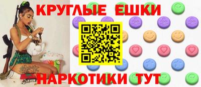 mdma Новозыбков