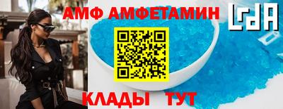 mdma Новозыбков