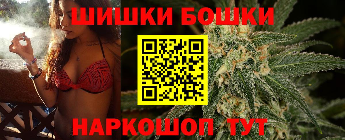 Шишки марихуана VHQ Сунжа